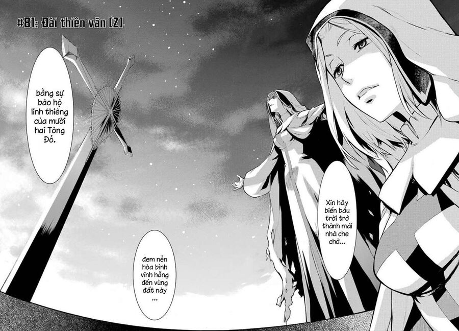 Cấm Ma Thuật Thư Index Chap 81 - Next Chap 82