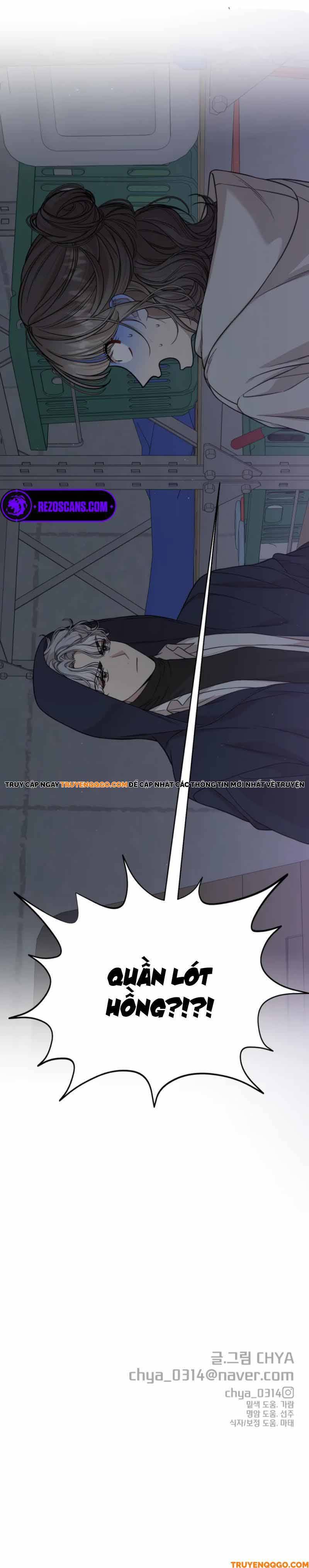 Can You Date A Ranker? Chap 1 - Next Chap 2