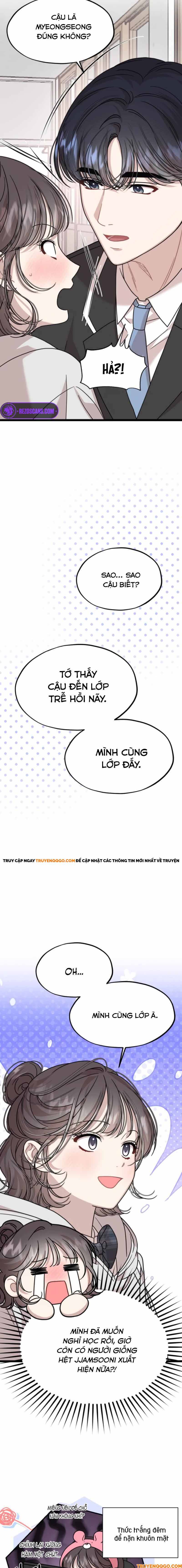 Can You Date A Ranker? Chap 4 - Next Chap 5