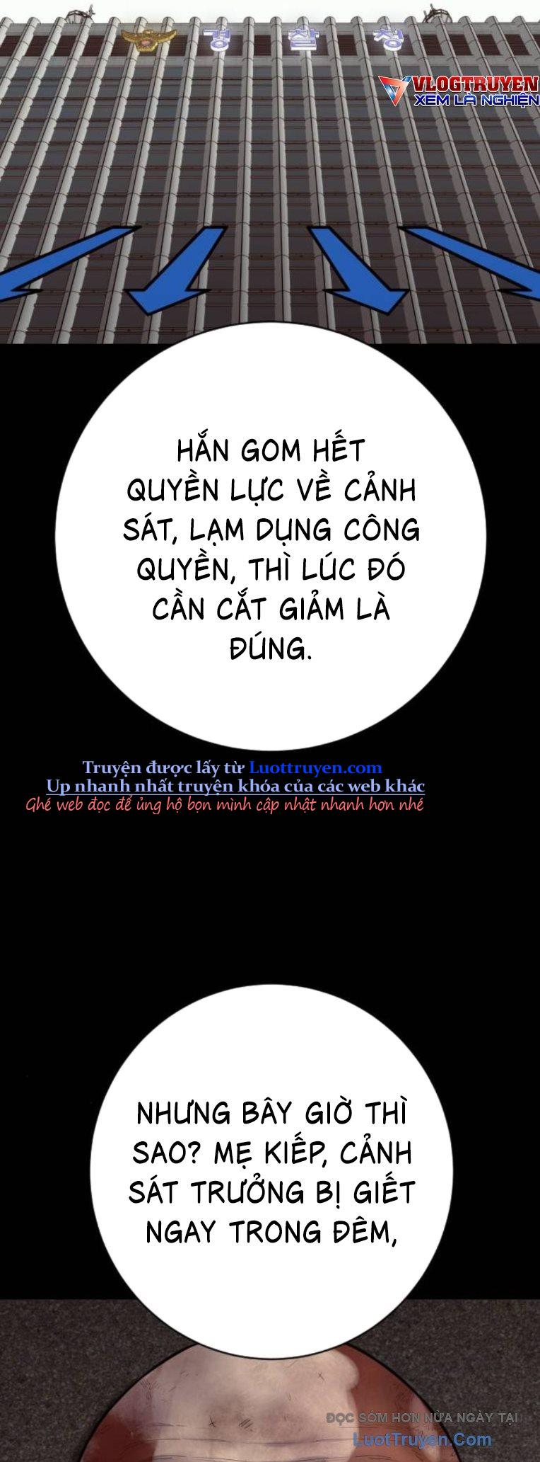 Cảnh Sát Báo Thù Chap 116 - Next Chap 117
