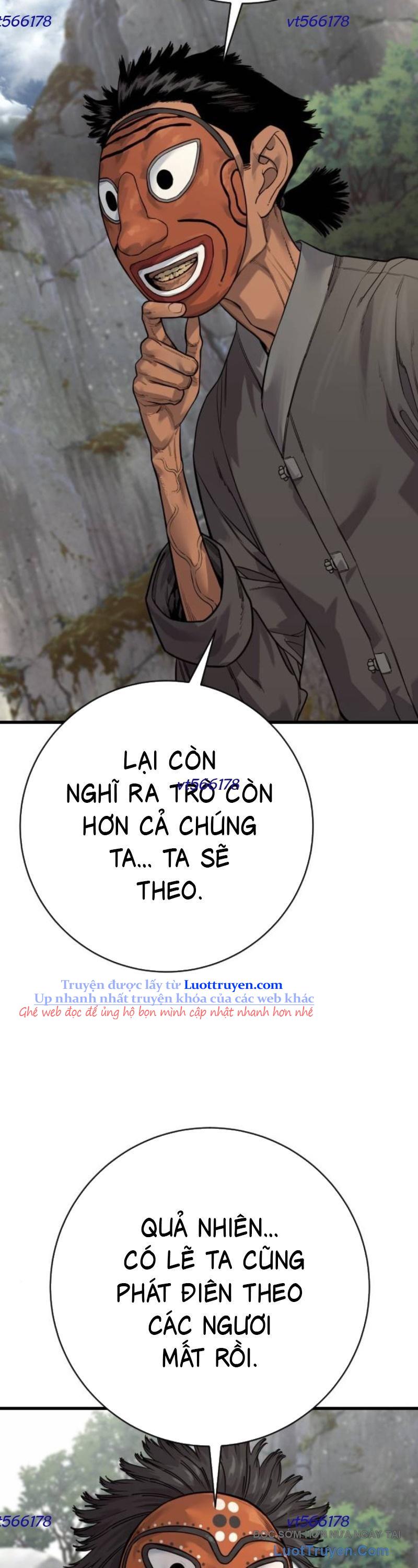 Cảnh Sát Báo Thù Chap 117 - Next Chap 118