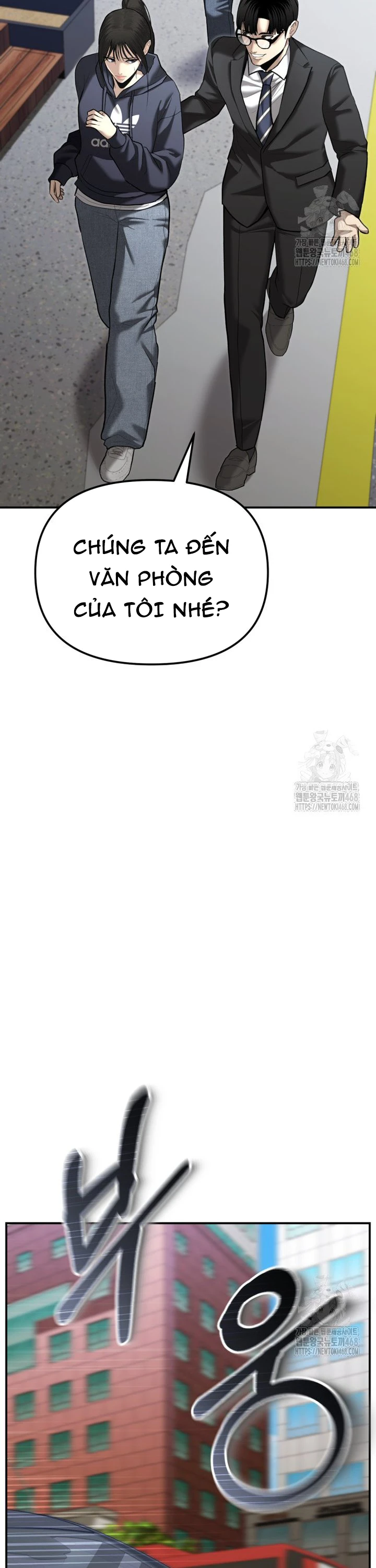 Cảnh Sát Bất Bại Chap 36 - Next Chap 37