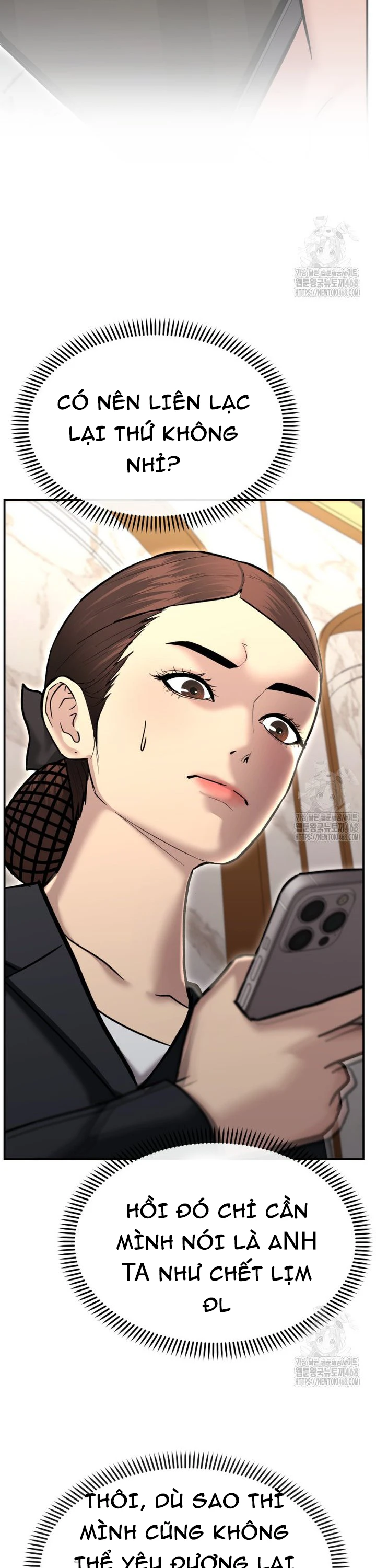 Cảnh Sát Bất Bại Chap 36 - Next Chap 37