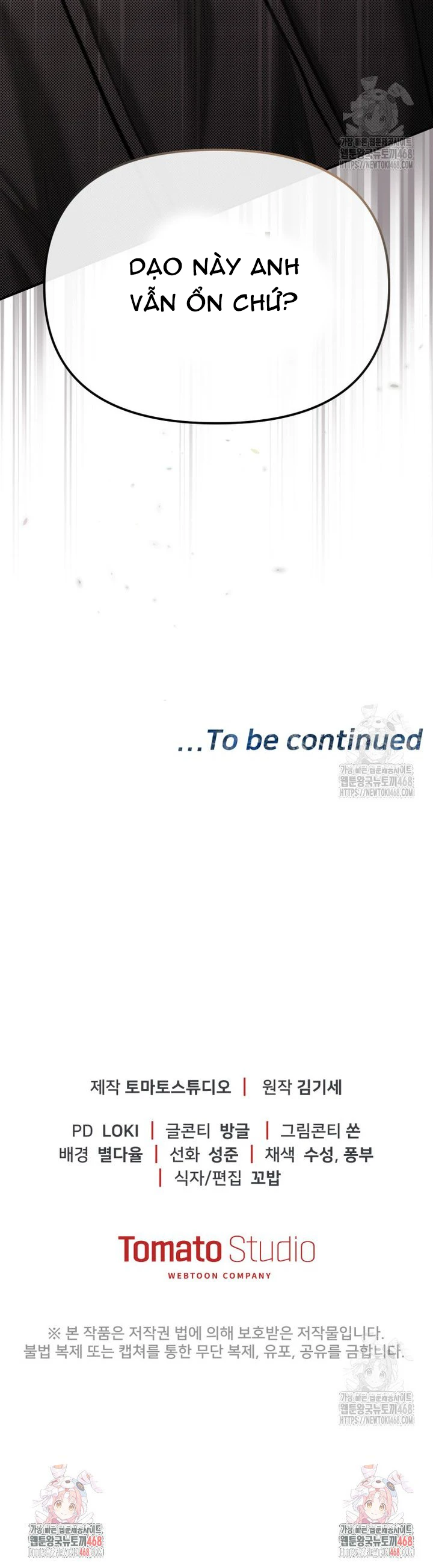 Cảnh Sát Bất Bại Chap 36 - Next Chap 37