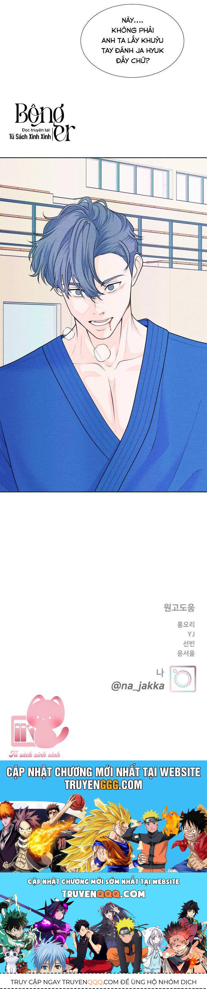 Cặp Đôi Hướng Nội Chap 56 - Next Chap 57