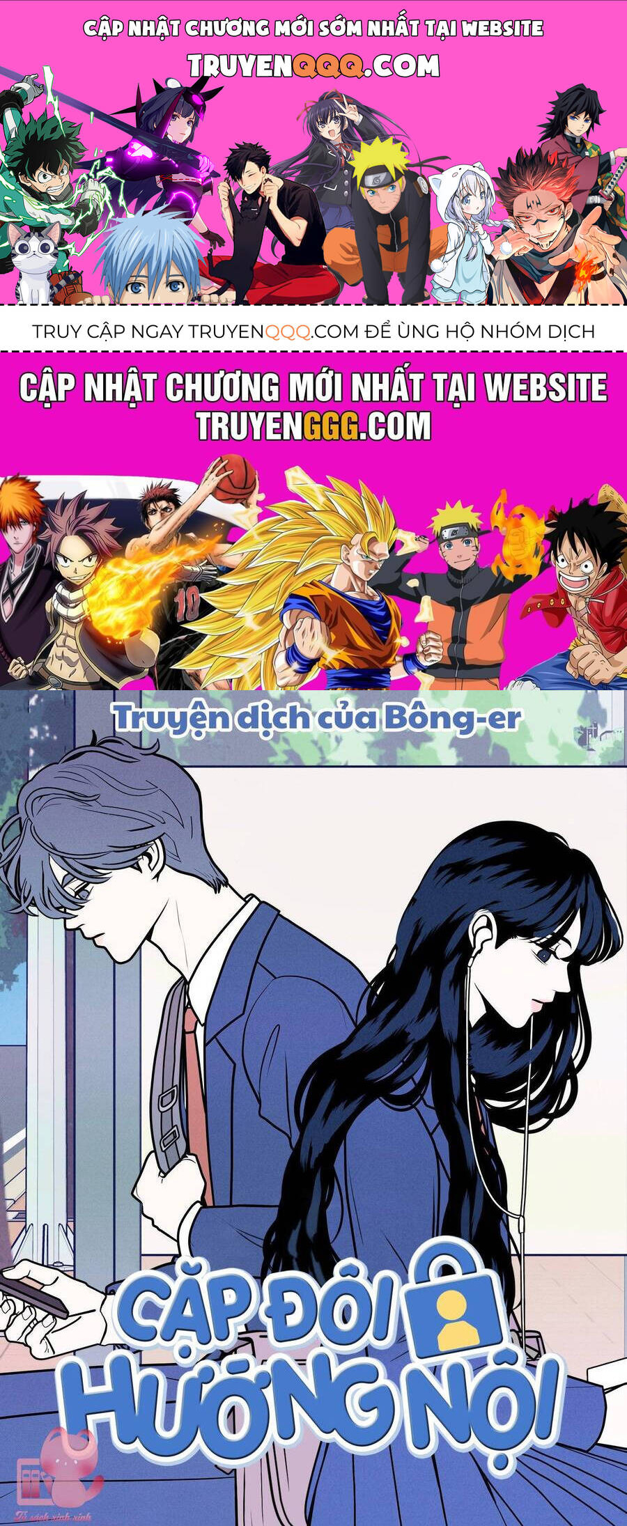 Cặp Đôi Hướng Nội Chap 57 - Next Chap 58