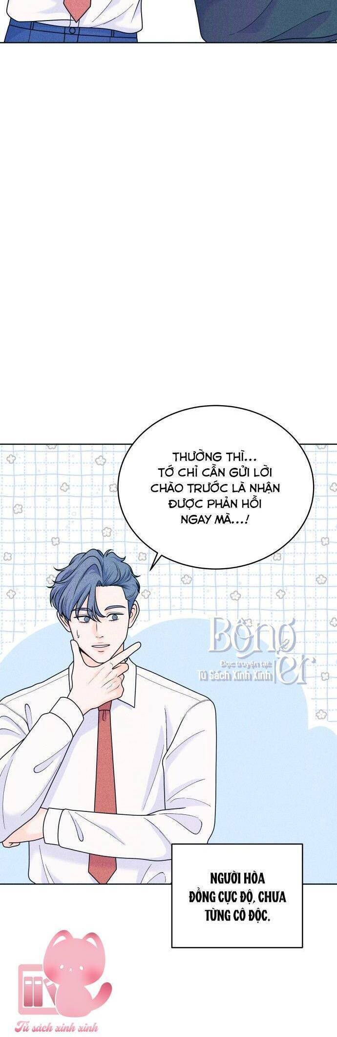 Cặp Đôi Hướng Nội Chap 60 - Next Chap 61