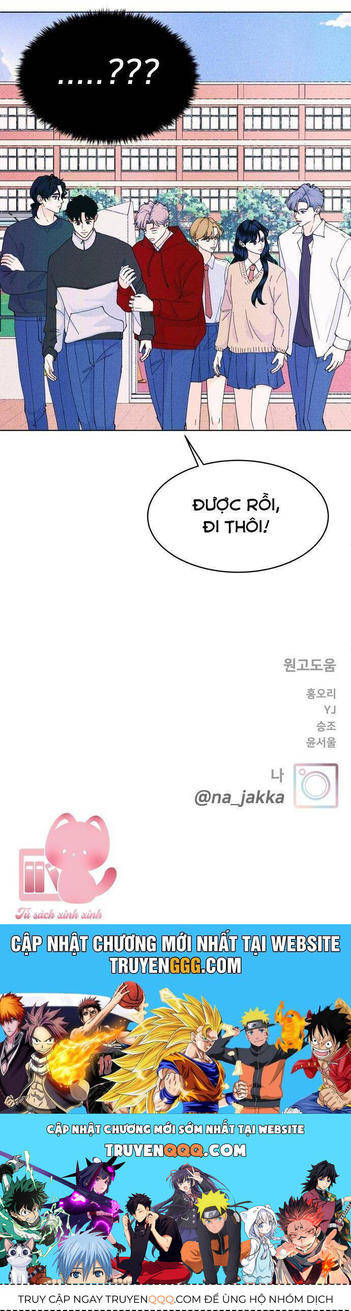 Cặp Đôi Hướng Nội Chap 61 - Next Chap 62