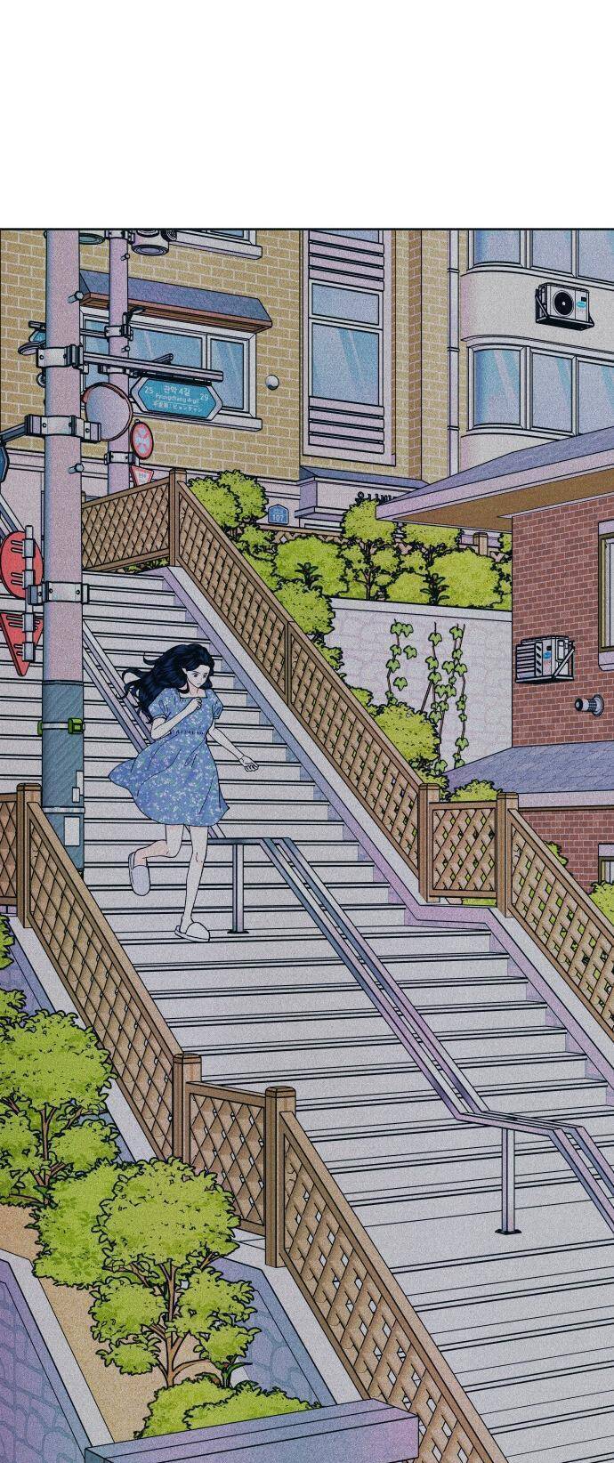 Cặp Đôi Hướng Nội Chap 61 - Next Chap 62