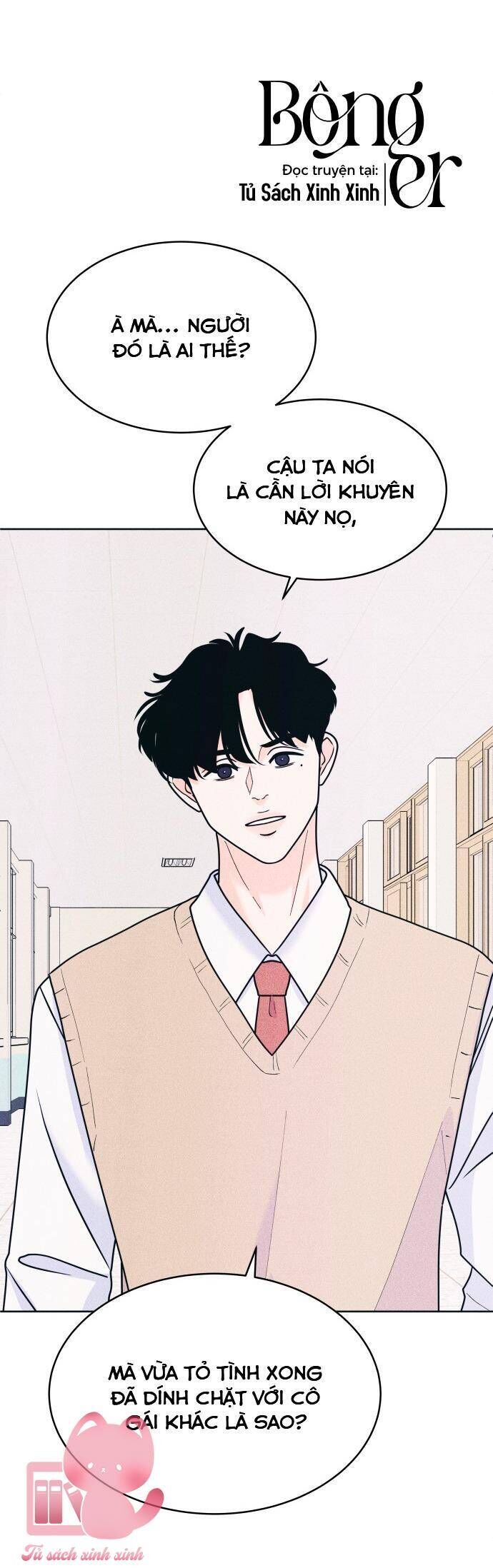 Cặp Đôi Hướng Nội Chap 72 - Next Chap 73