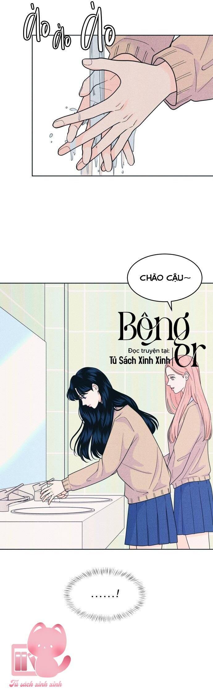 Cặp Đôi Hướng Nội Chap 75 - Next Chap 76