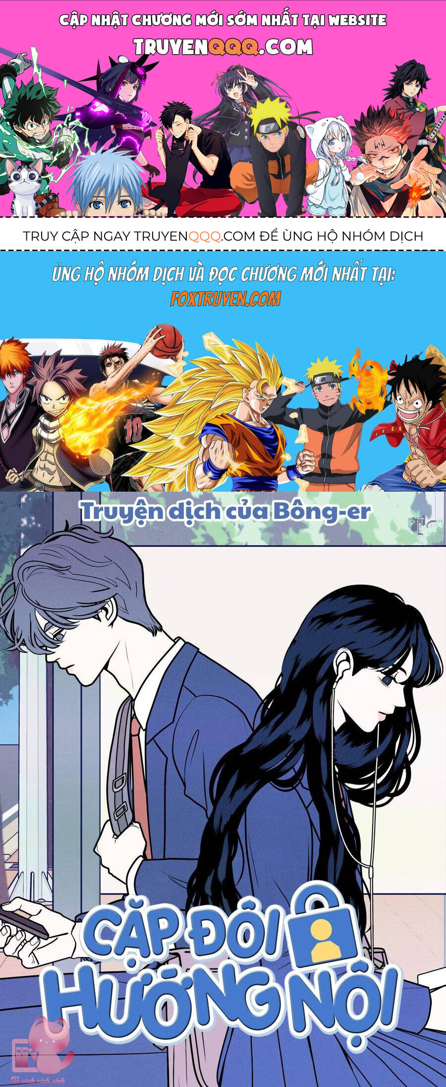 Cặp Đôi Hướng Nội Chap 76 - Next Chap 77