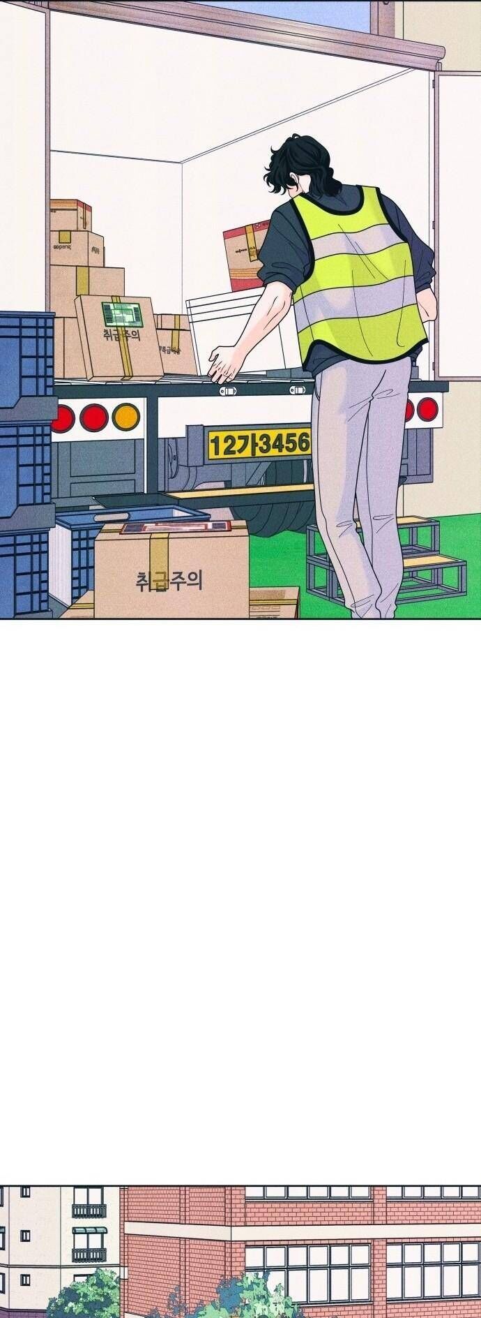 Cặp Đôi Hướng Nội Chap 81 - Next Chap 82