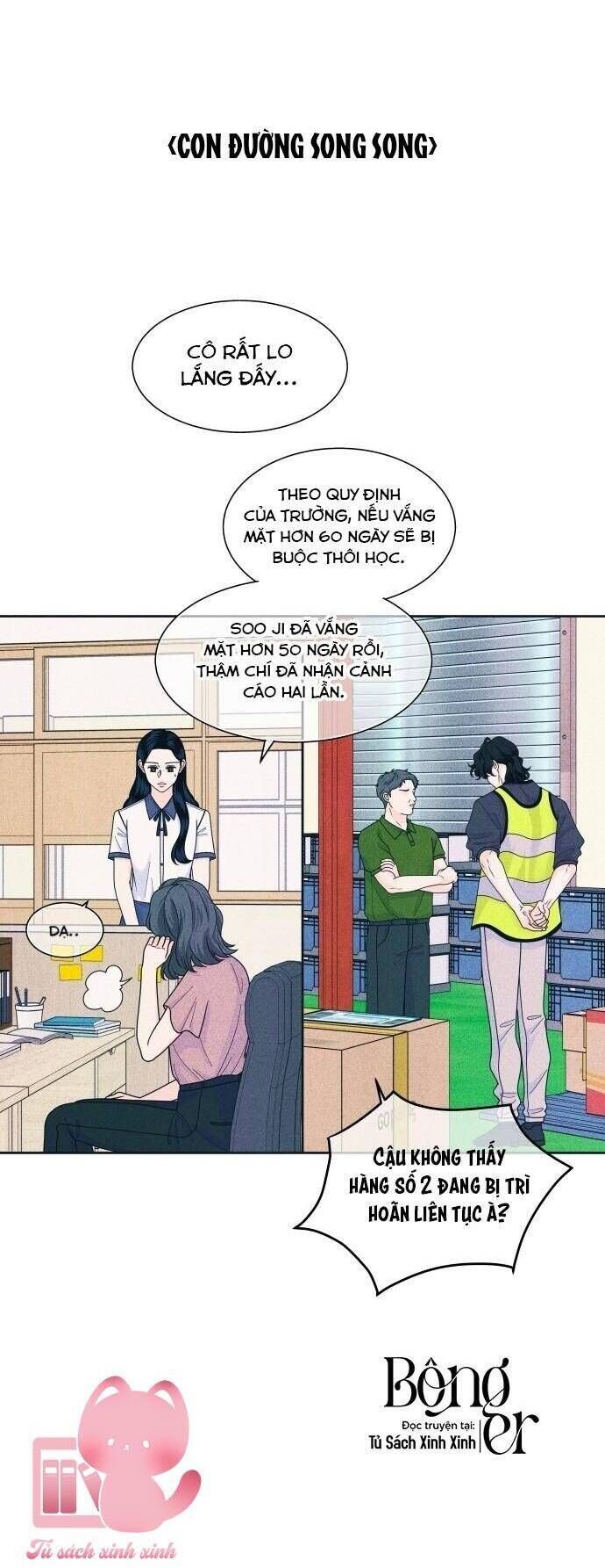 Cặp Đôi Hướng Nội Chap 81 - Next Chap 82