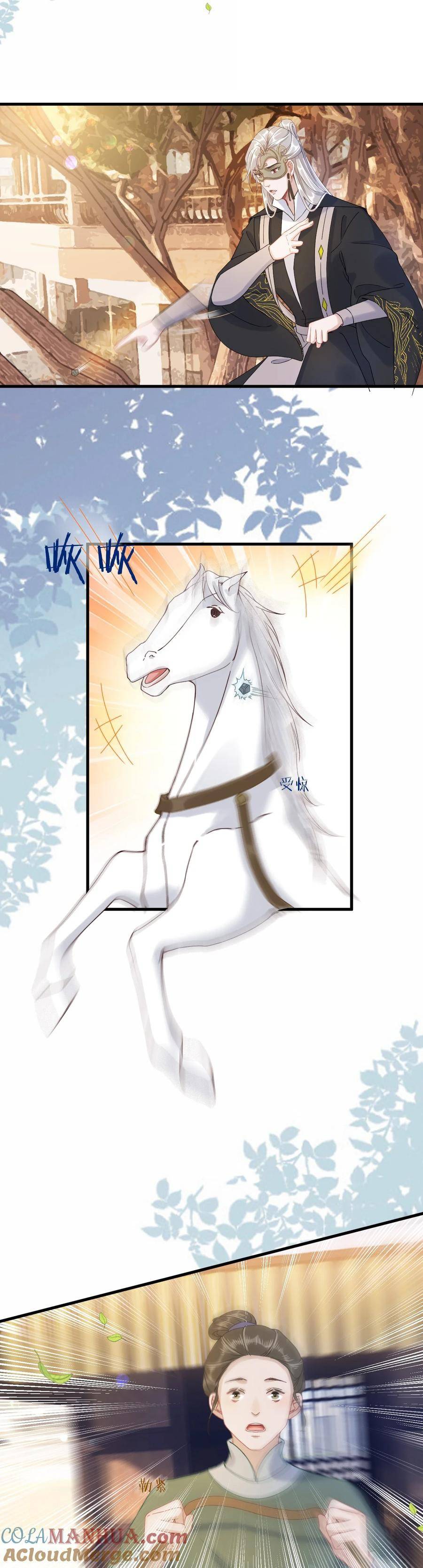 CẶP ĐÔI SÁT THỦ THI NHAU DIỄN XUẤT Chap 13 - Next Chap 14