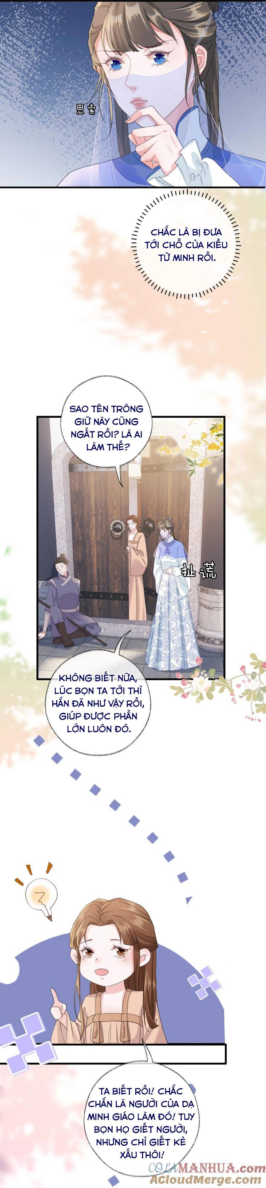 CẶP ĐÔI SÁT THỦ THI NHAU DIỄN XUẤT Chap 16 - Next Chap 17