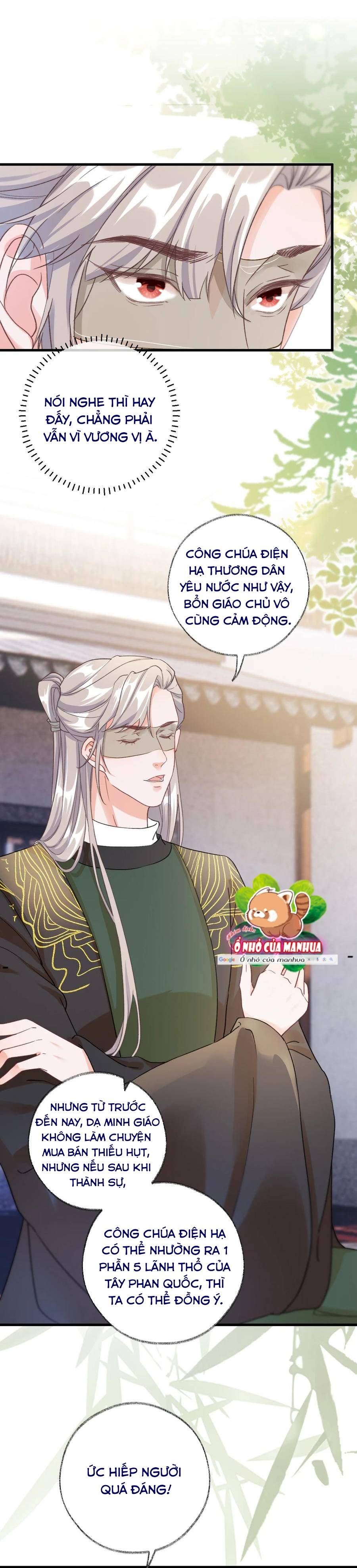 CẶP ĐÔI SÁT THỦ THI NHAU DIỄN XUẤT Chap 17 - Next Chap 18