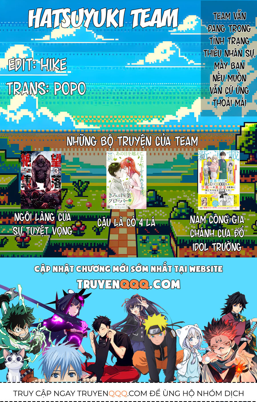 Cậu Là Cỏ 4 Lá Chap 1 - Next Chap 2