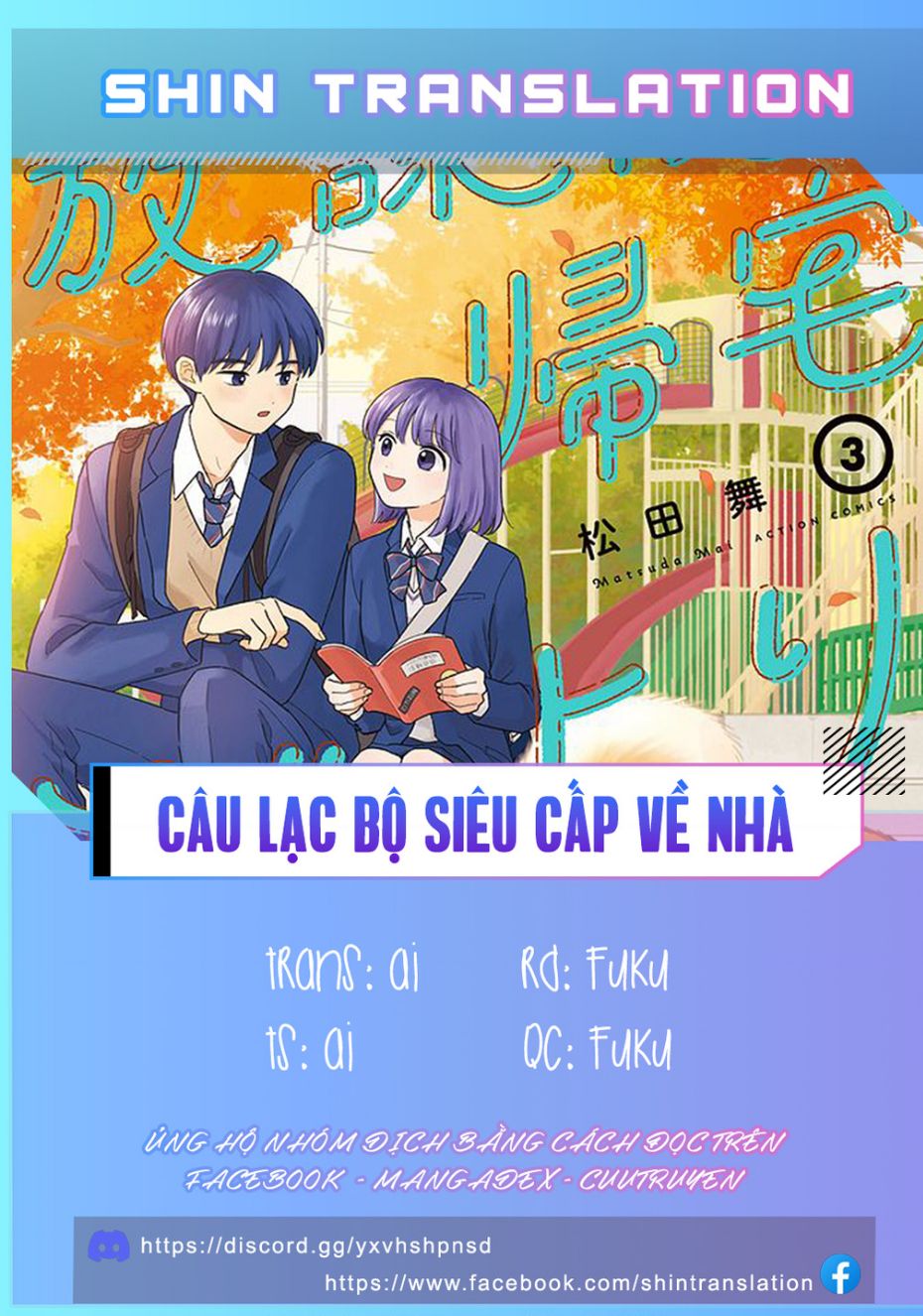 Câu Lạc Bộ Siêu Cấp Về Nhà Chap 31 - Next Chap 32
