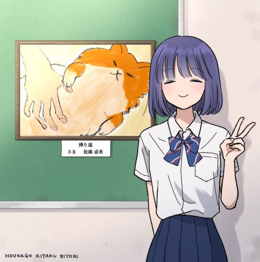 Câu Lạc Bộ Siêu Cấp Về Nhà Chap 38 - Next Chap 39