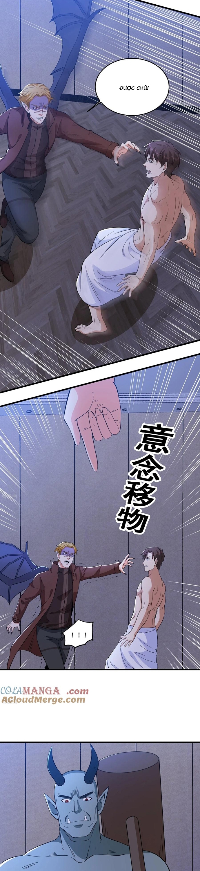 Câu Lạc Bộ Trao Đổi Nhân Sinh Chap 81 - Next Chap 82