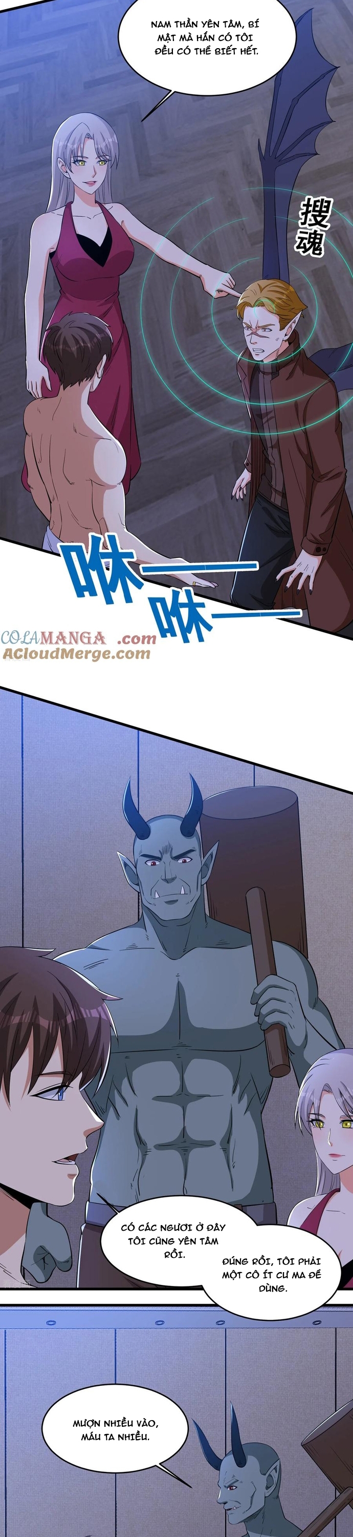 Câu Lạc Bộ Trao Đổi Nhân Sinh Chap 82 - Next Chap 83