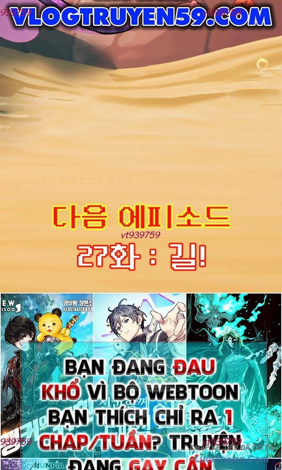 Cây Xẻng Xúc Được Mọi Thứ Chap 26 - Next Chap 27