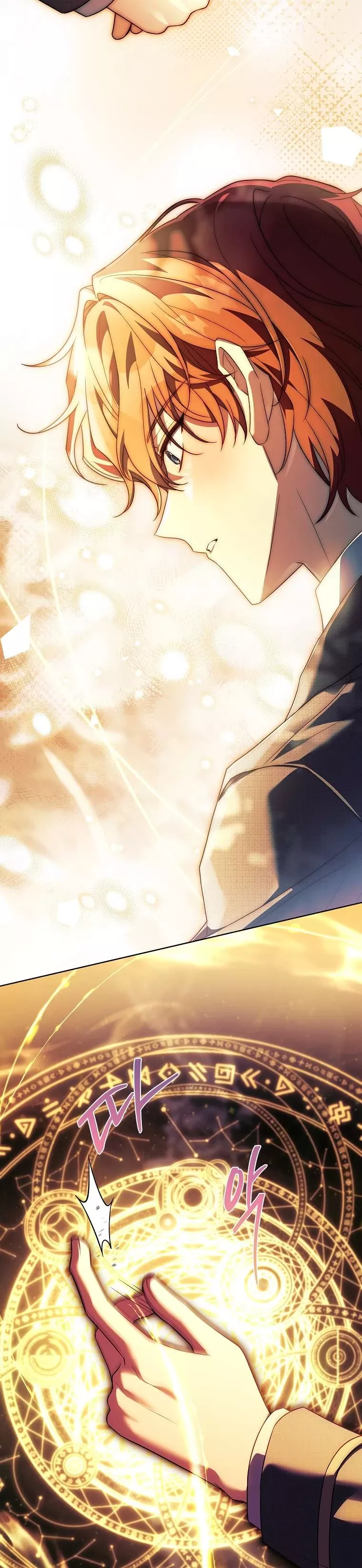 Cha Nào Con Nấy Chap 35 - Next Chap 36