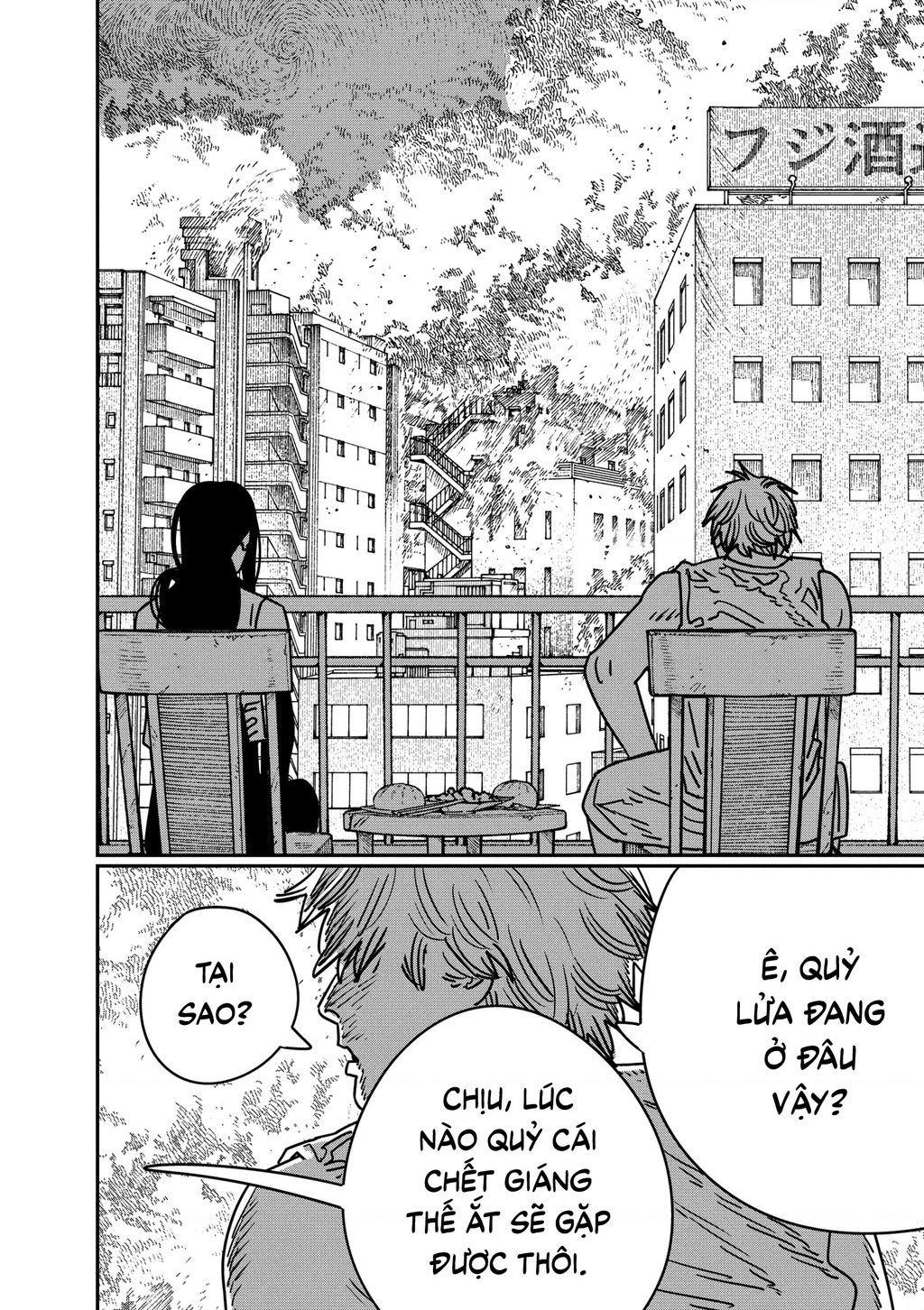 Chainsaw Man Chap 192 - Next Chap 193