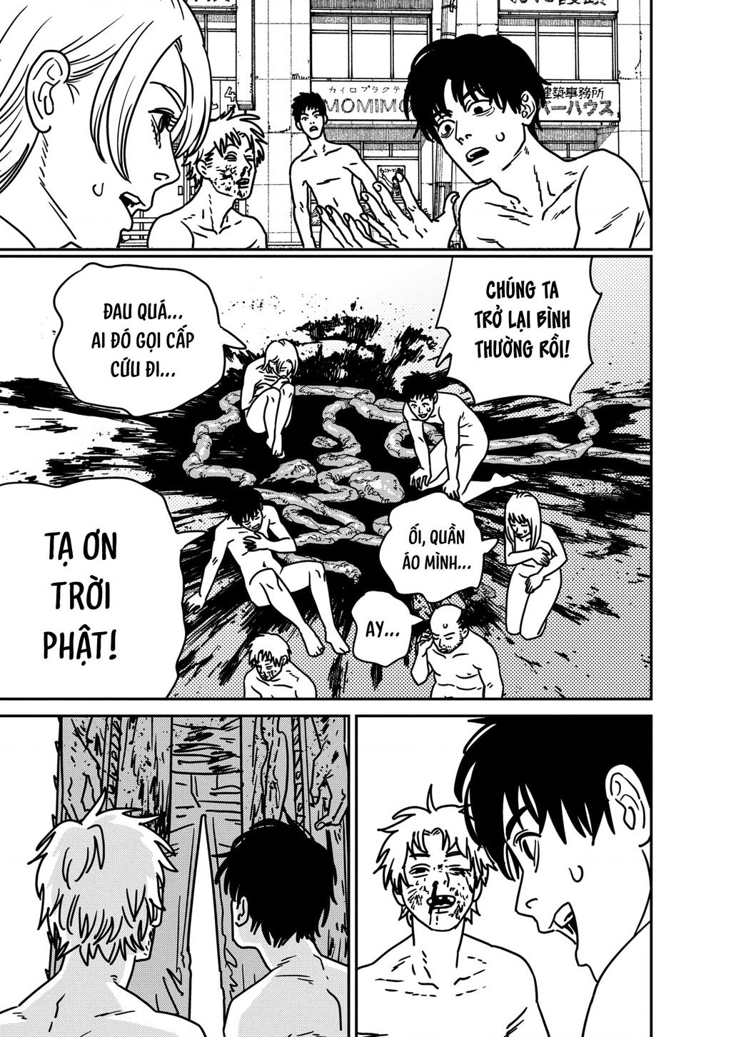 Chainsaw Man Chap 204 - Next Chap 205