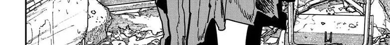 Chainsaw Man Chap 218 - Next Chap 219