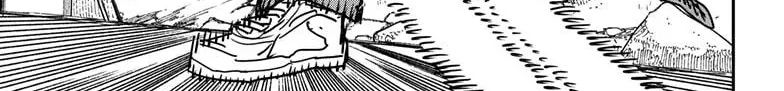 Chainsaw Man Chap 218 - Next Chap 219