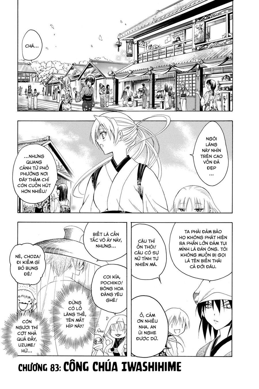 Chàng Siêu Đạo Tặc Chap 83 - Next Chap 84