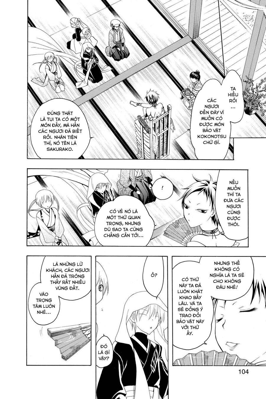 Chàng Siêu Đạo Tặc Chap 83 - Next Chap 84