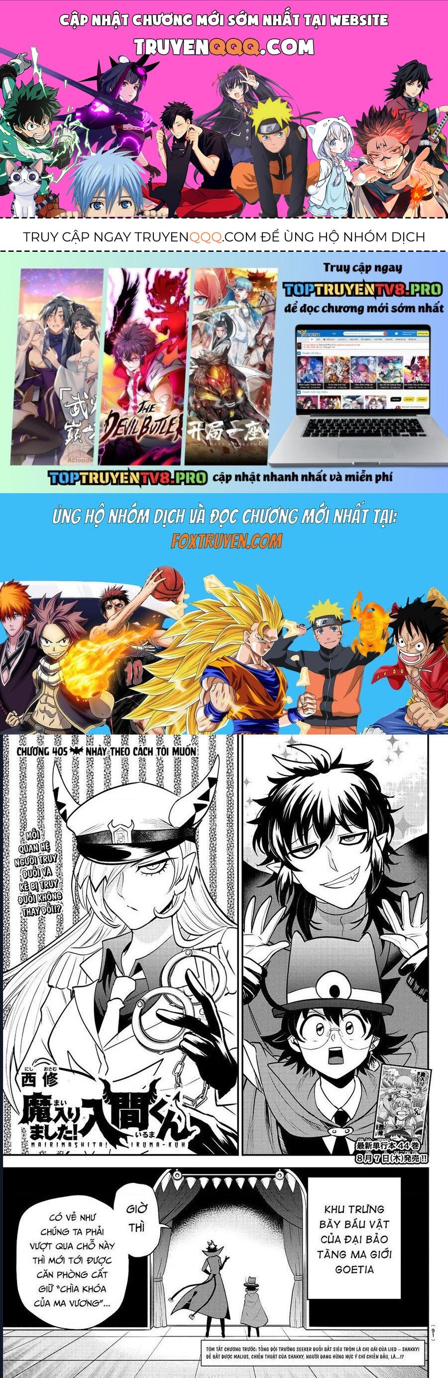 Chào Mừng Cậu Đến Trường Iruma-Kun Chap 405 - Next Chap 406