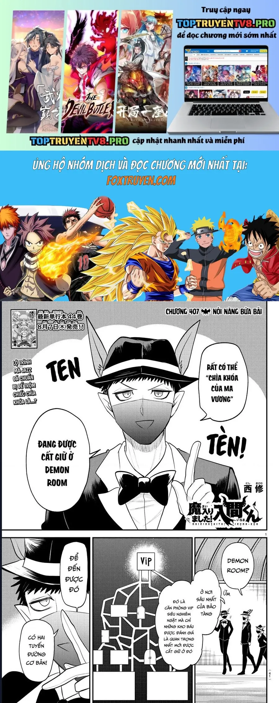 Chào Mừng Cậu Đến Trường Iruma-Kun Chap 407 - Next Chap 408