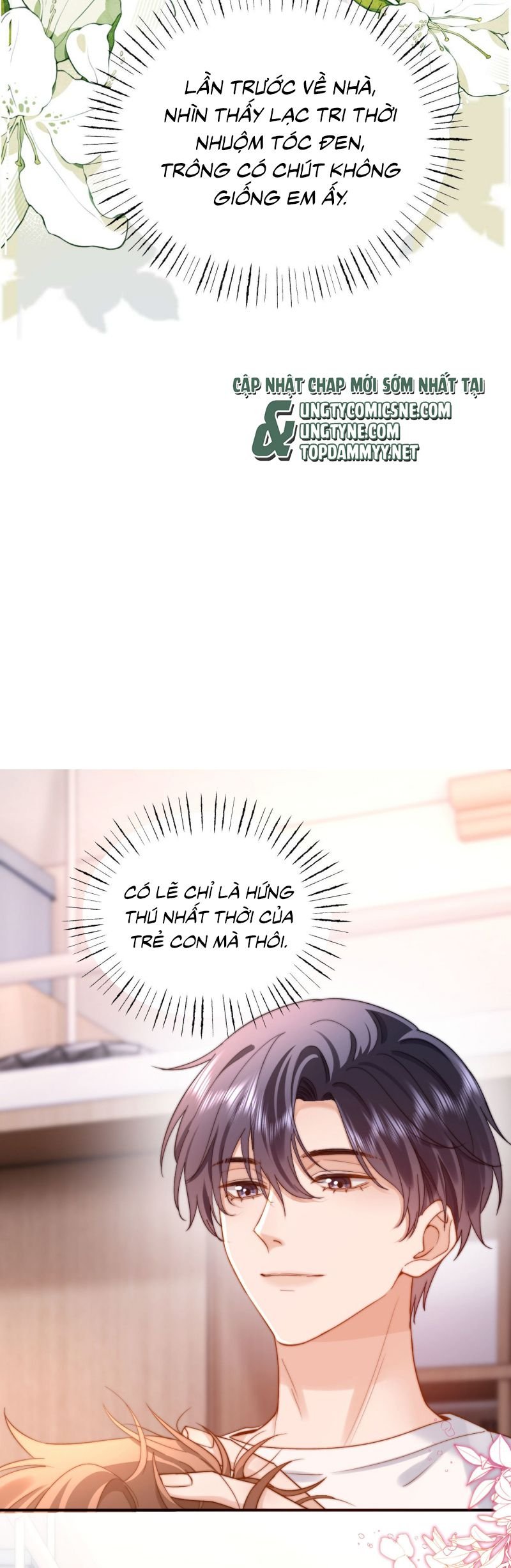 Chất Dị Ứng Đáng Yêu Chap 85 - Next Chap 86