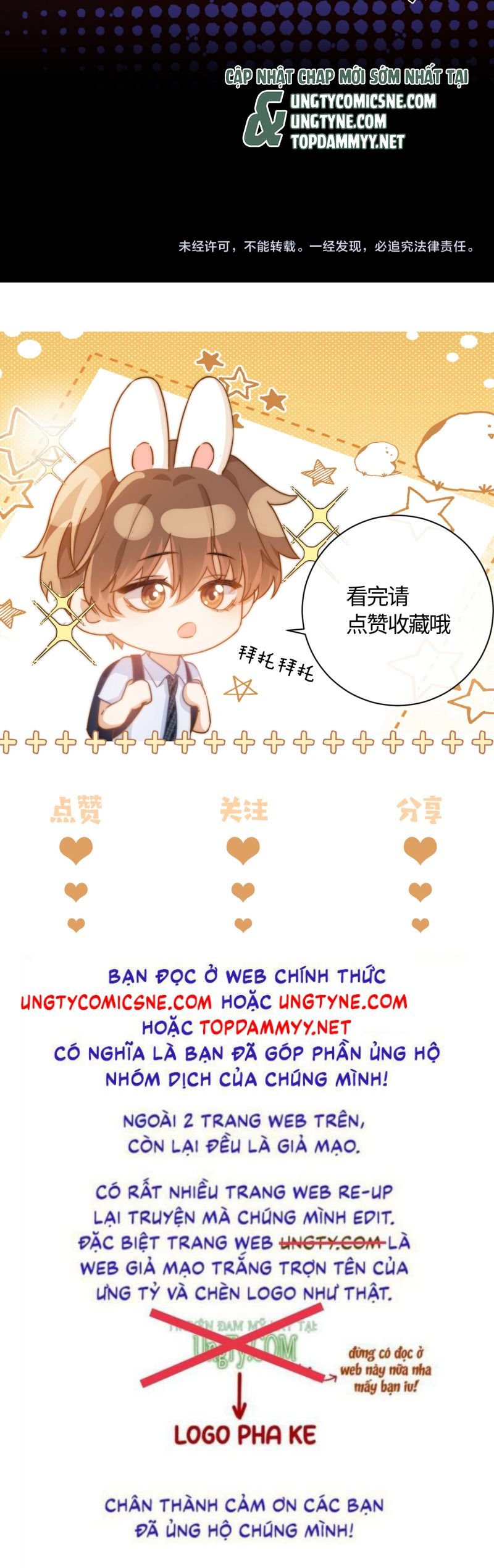 Chất Dị Ứng Đáng Yêu Chap 88 - Next Chap 89