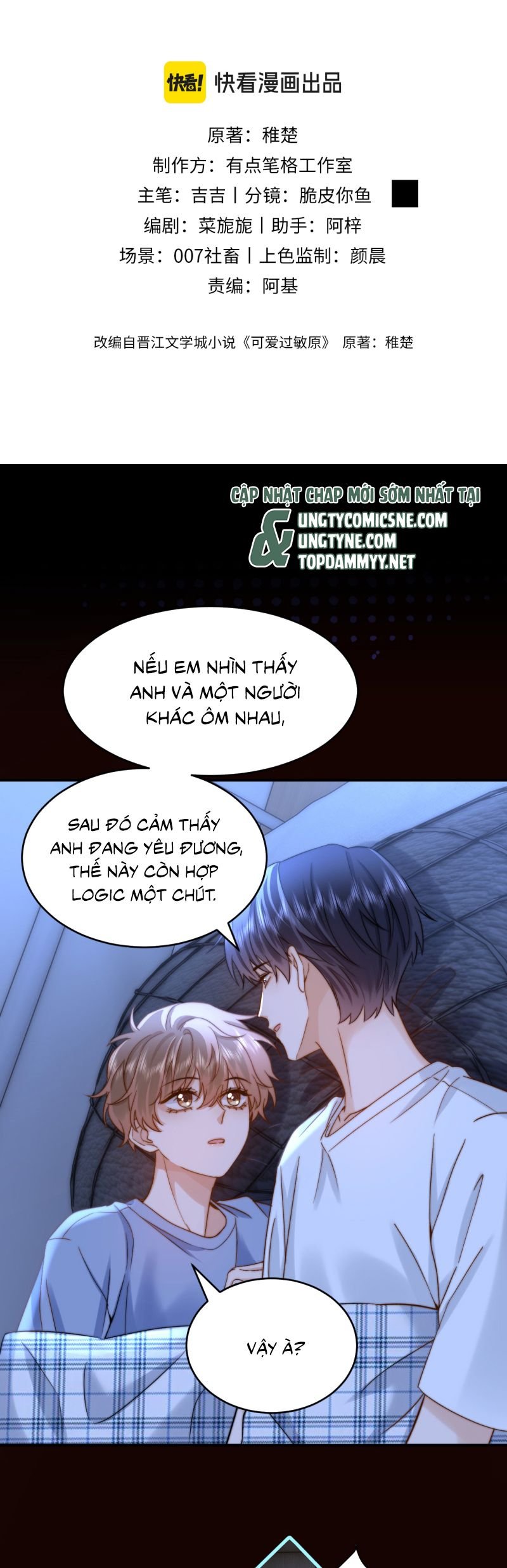 Chất Dị Ứng Đáng Yêu Chap 89 - Next Chap 90