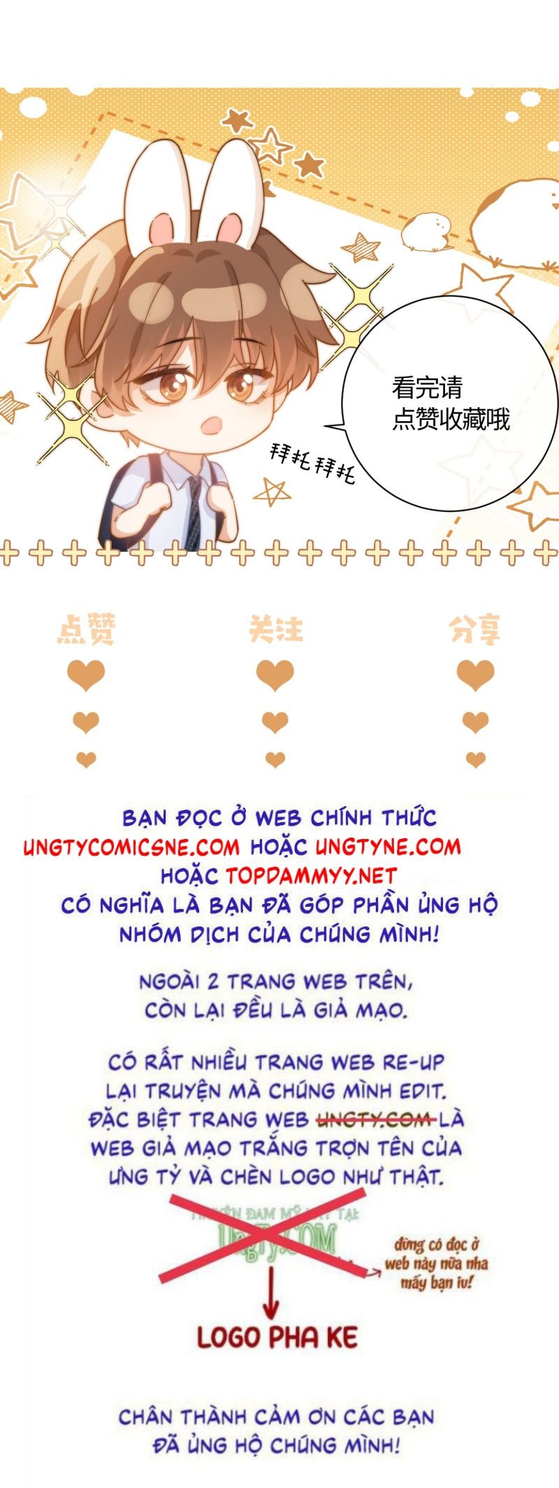 Chất Dị Ứng Đáng Yêu Chap 89 - Next Chap 90