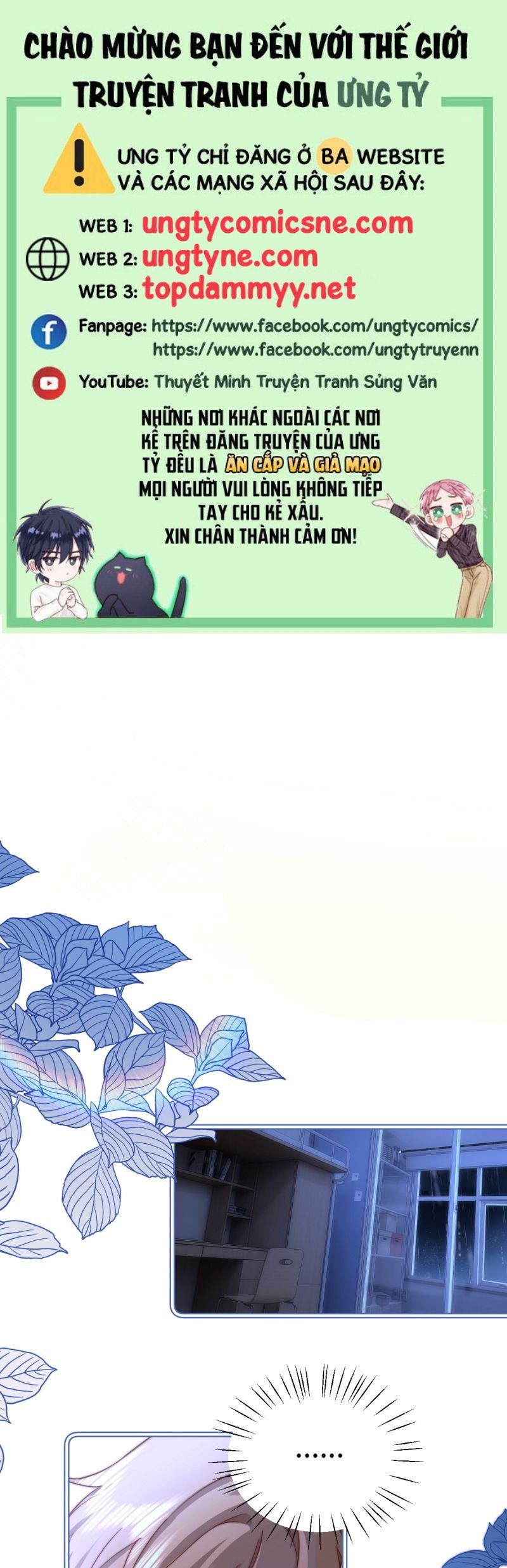 Chất Dị Ứng Đáng Yêu Chap 90 - Next Chap 91