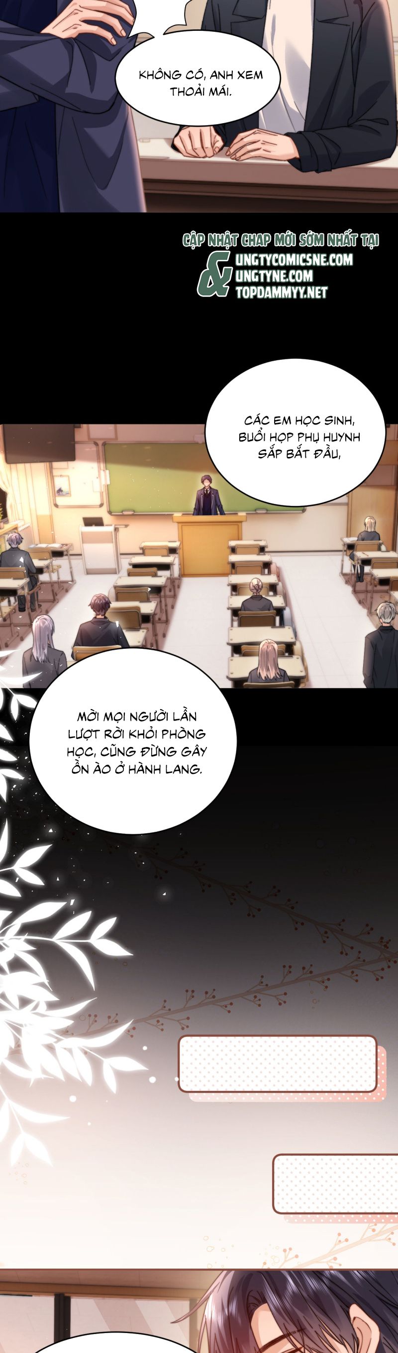 Chất Dị Ứng Đáng Yêu Chap 92 - Next Chap 93