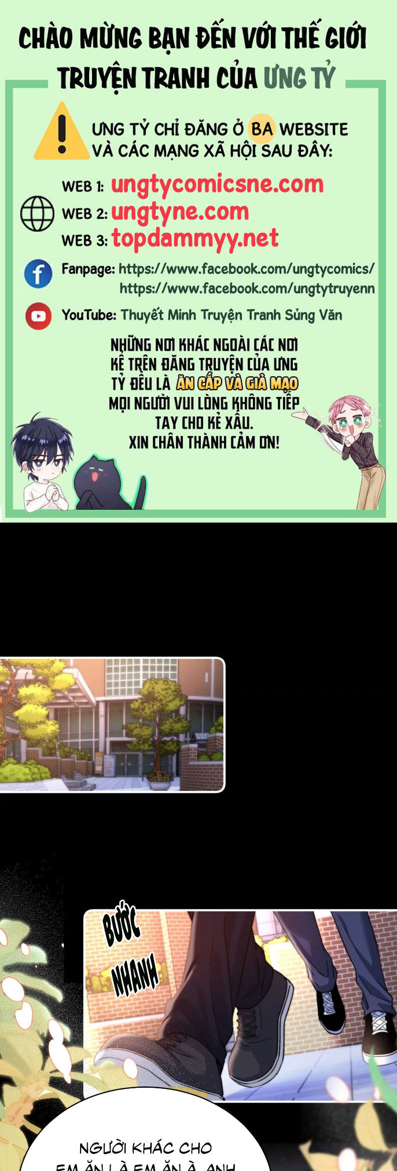 Chất Dị Ứng Đáng Yêu Chap 93 - Next Chap 94