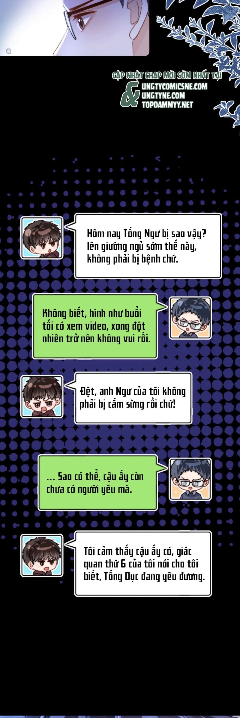 Chất Dị Ứng Đáng Yêu Chap 94 - Next Chap 95