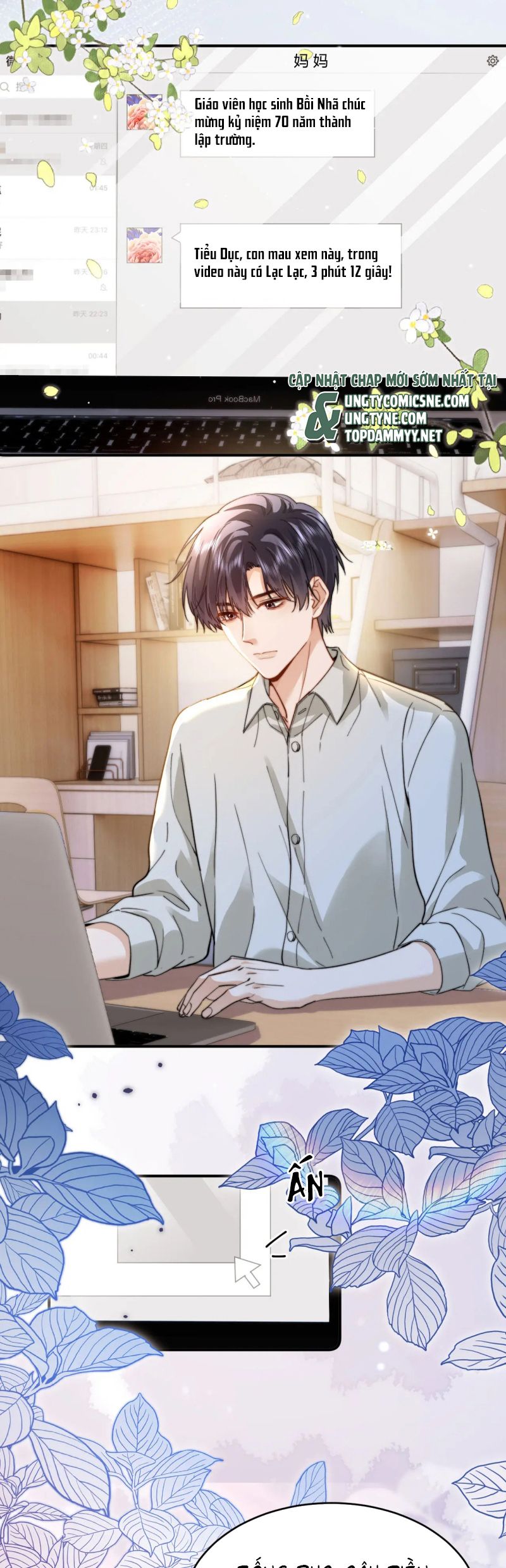 Chất Dị Ứng Đáng Yêu Chap 94 - Next Chap 95