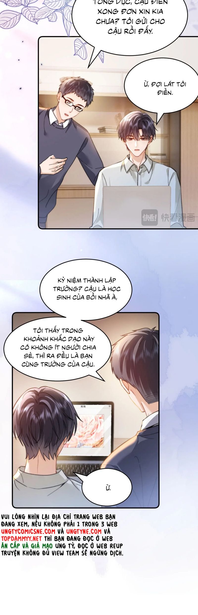 Chất Dị Ứng Đáng Yêu Chap 94 - Next Chap 95