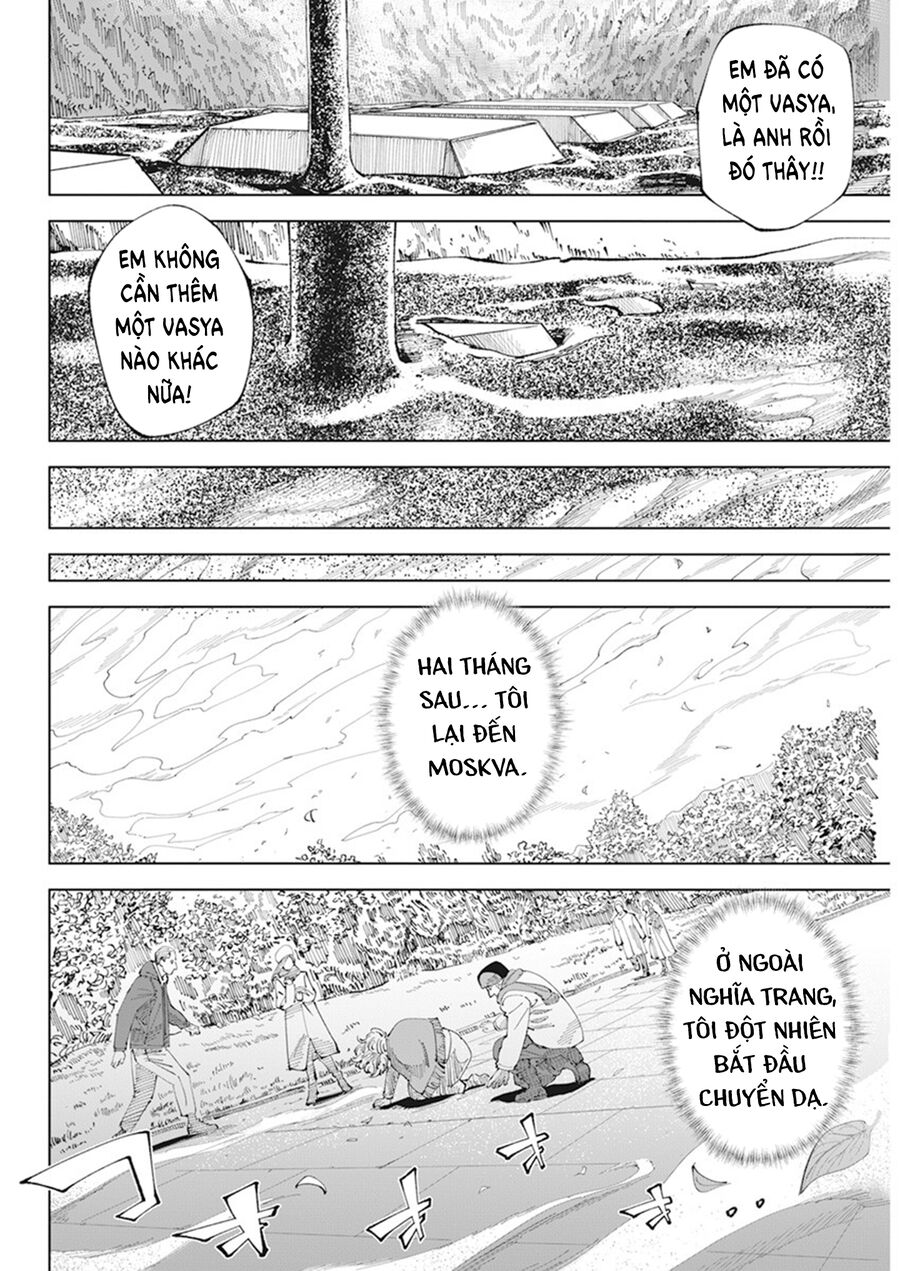 Chernobyl No Inori Chap 1 - Next Chap 2