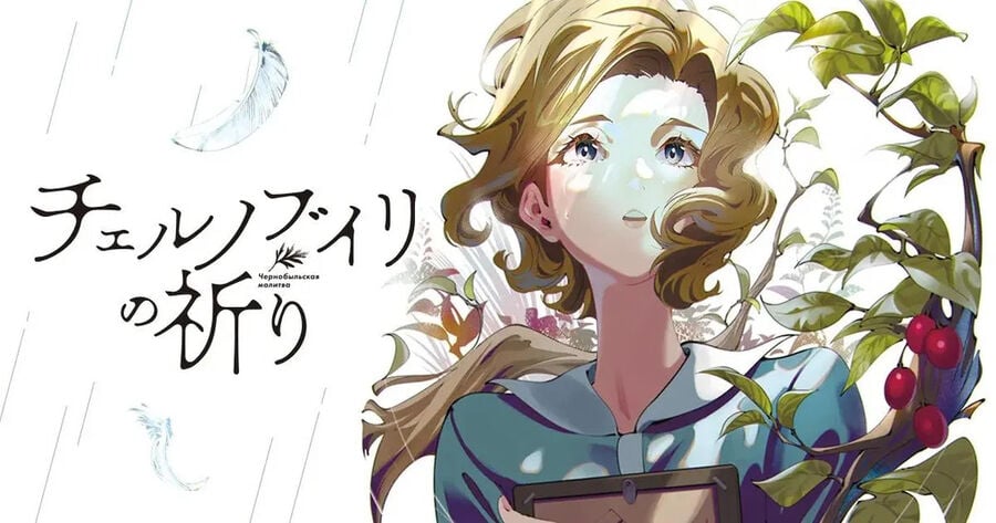 Chernobyl No Inori Chap 2 - Next Chap 3