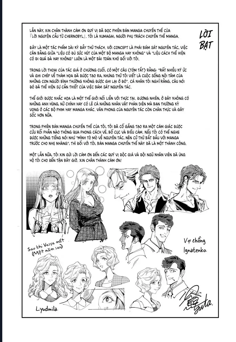 Chernobyl No Inori Chap 24 - Next Chap 25