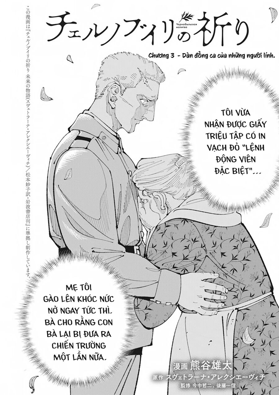 Chernobyl No Inori Chap 3 - Next Chap 4